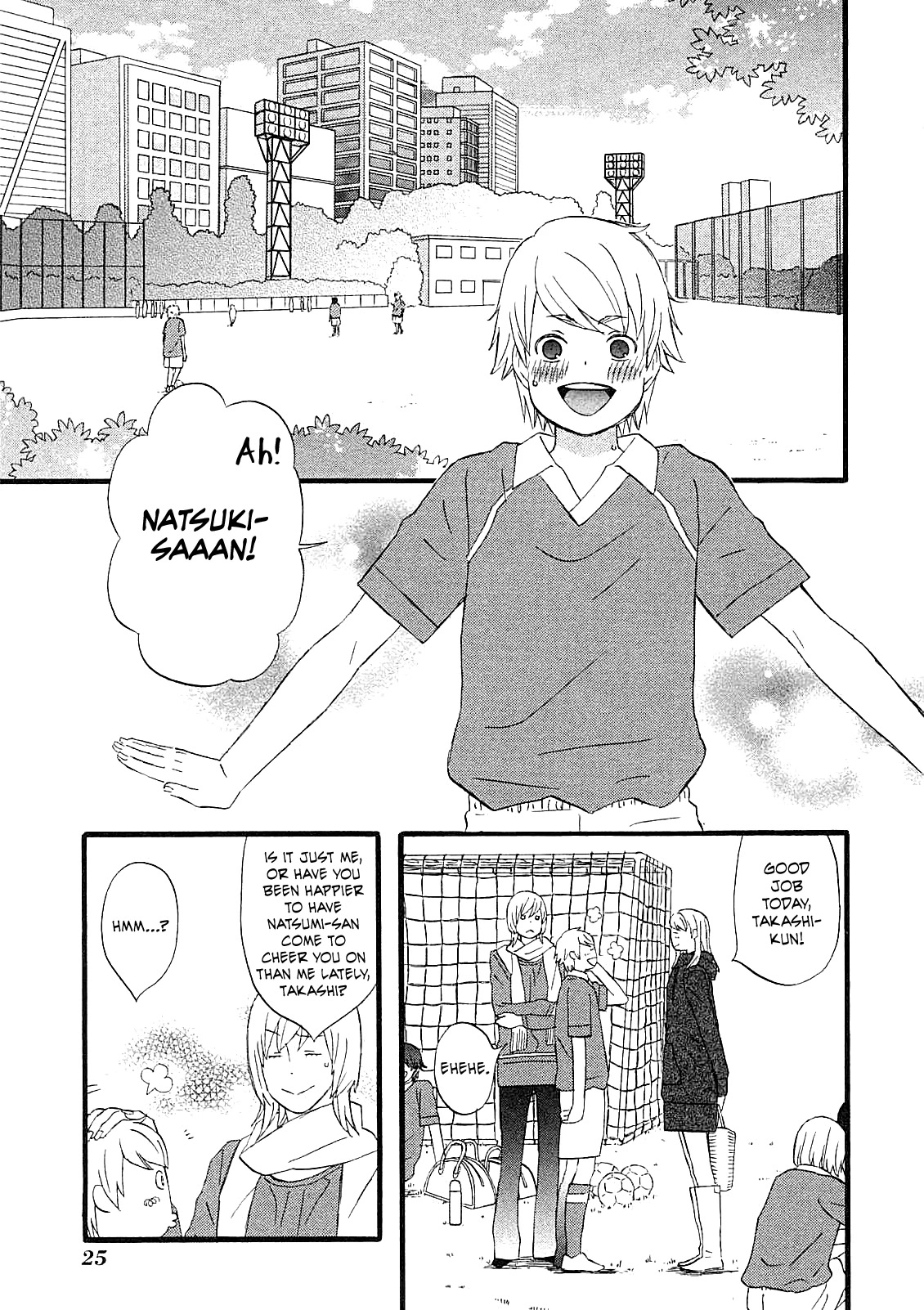 Nicoichi Chapter 50 page 7 - Chapter 50: Me, Mom, and Natsumi-san