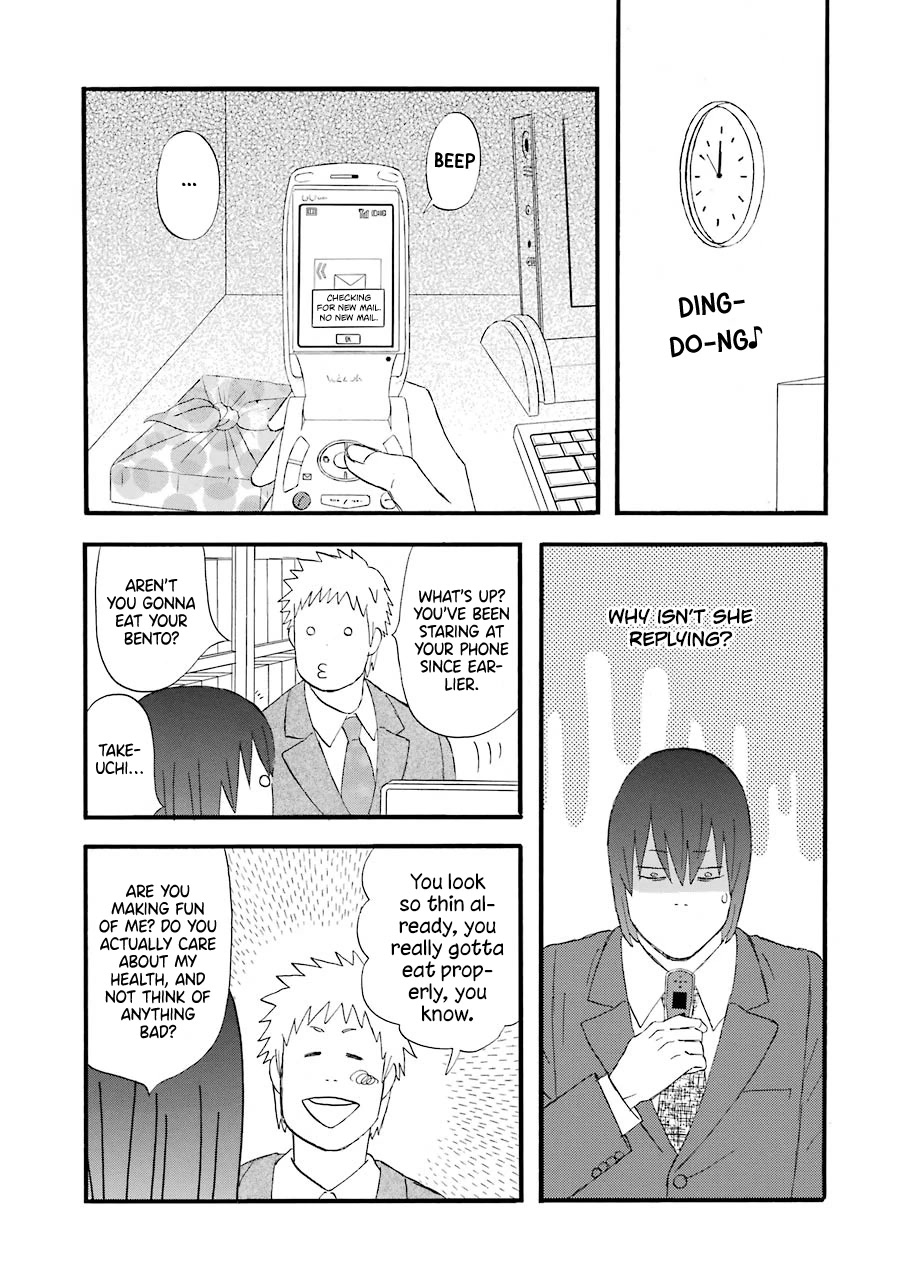 Nicoichi Chapter 51 page 10 - Chapter 51: Mom and Natsumi-san's Family Part 1