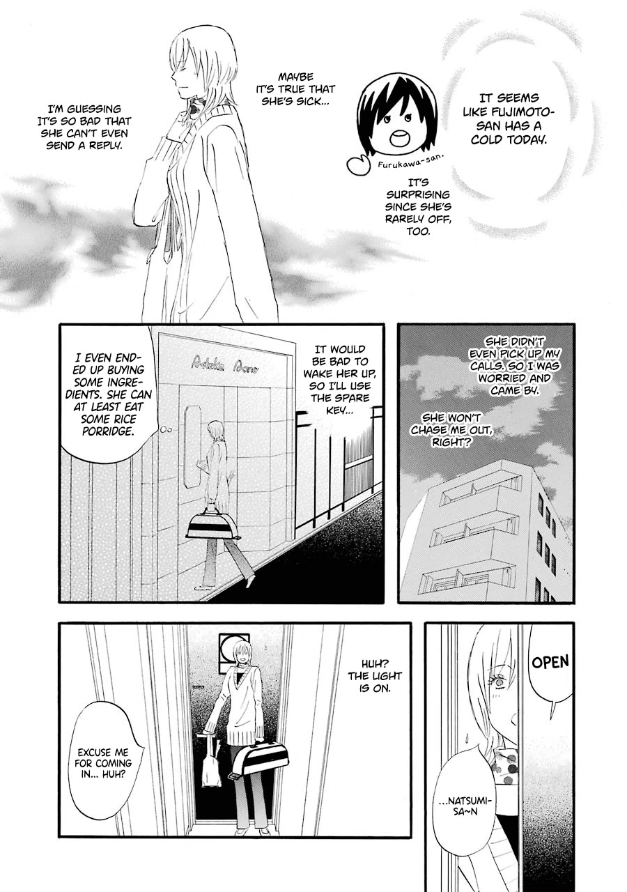 Nicoichi Chapter 51 page 12 - Chapter 51: Mom and Natsumi-san's Family Part 1