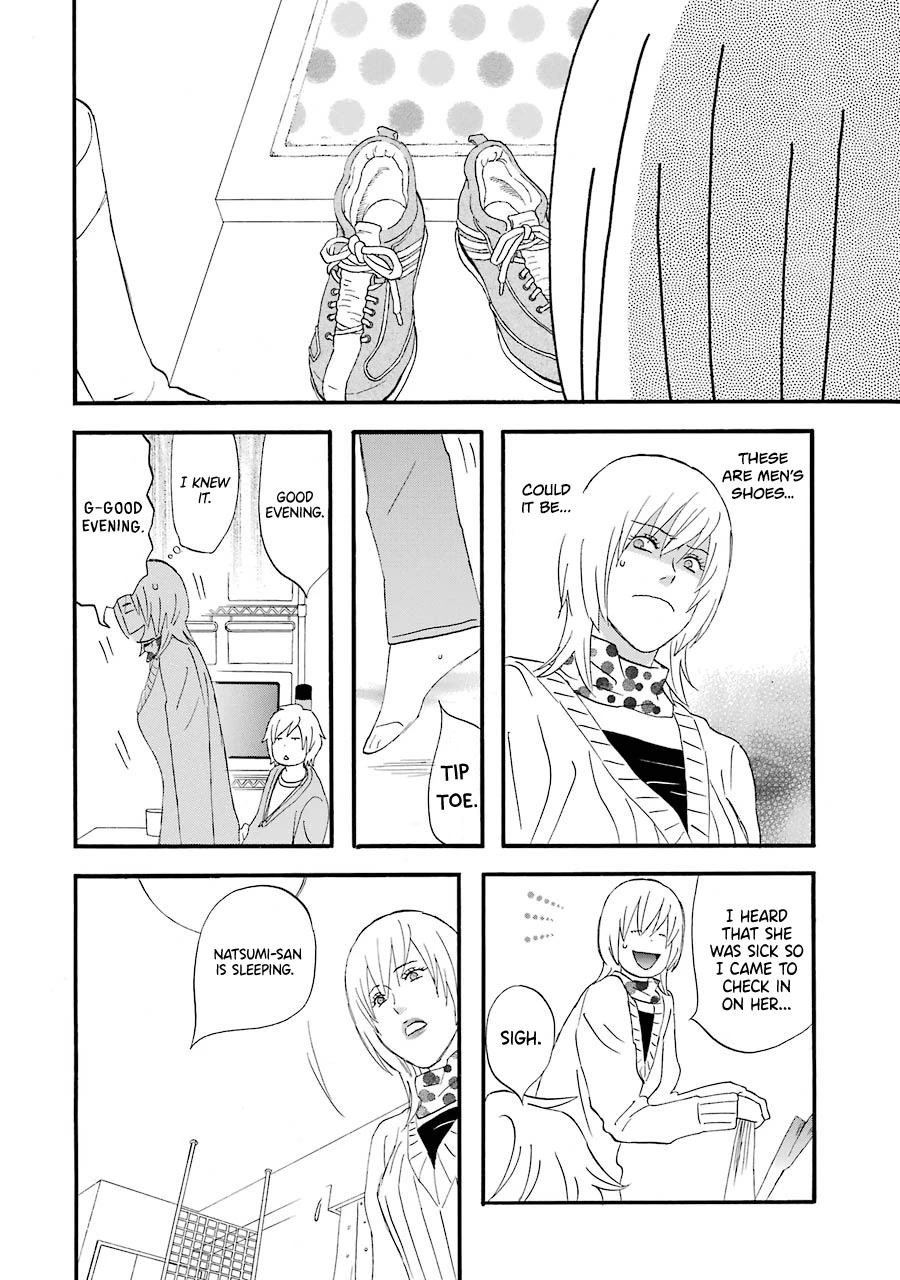 Nicoichi Chapter 51 page 13 - Chapter 51: Mom and Natsumi-san's Family Part 1