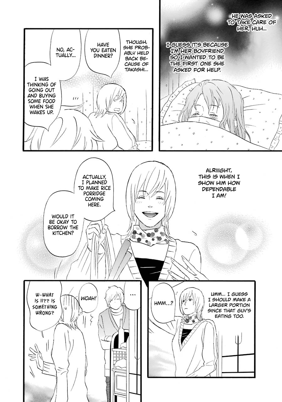 Nicoichi Chapter 51 page 15 - Chapter 51: Mom and Natsumi-san's Family Part 1