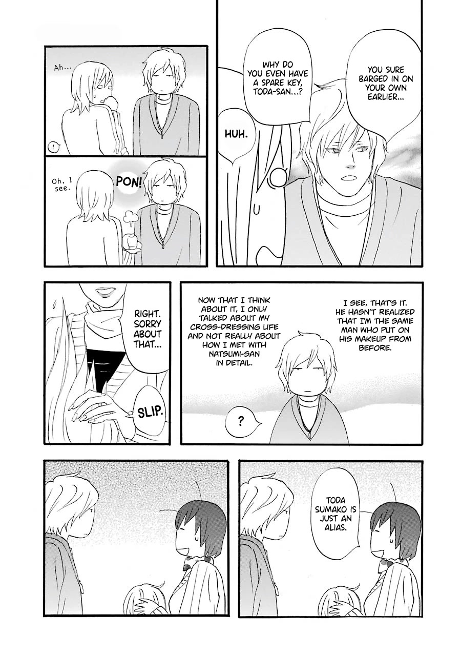 Nicoichi Chapter 51 page 16 - Chapter 51: Mom and Natsumi-san's Family Part 1