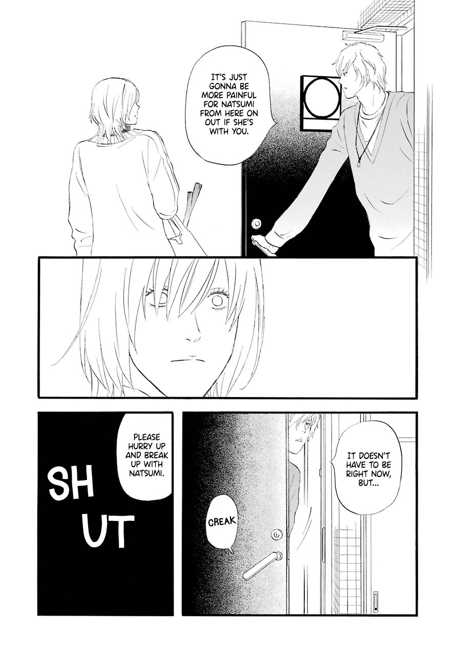Nicoichi Chapter 51 page 19 - Chapter 51: Mom and Natsumi-san's Family Part 1