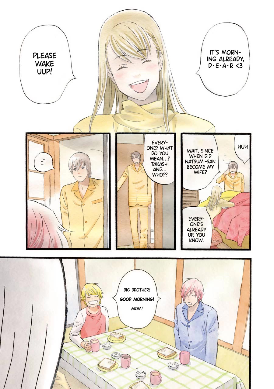 Nicoichi Chapter 51 page 2 - Chapter 51: Mom and Natsumi-san's Family Part 1