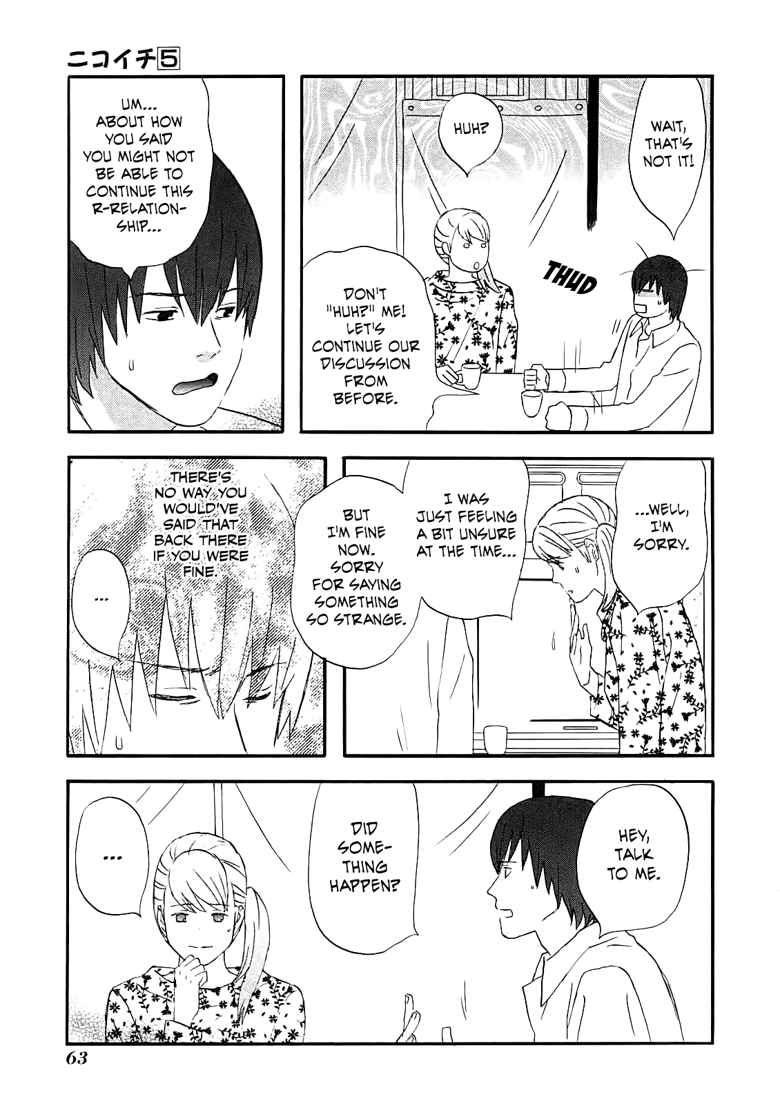 Nicoichi Chapter 52 page 11 - Chapter 52: Mom and Natsumi-san's Family Part 2.