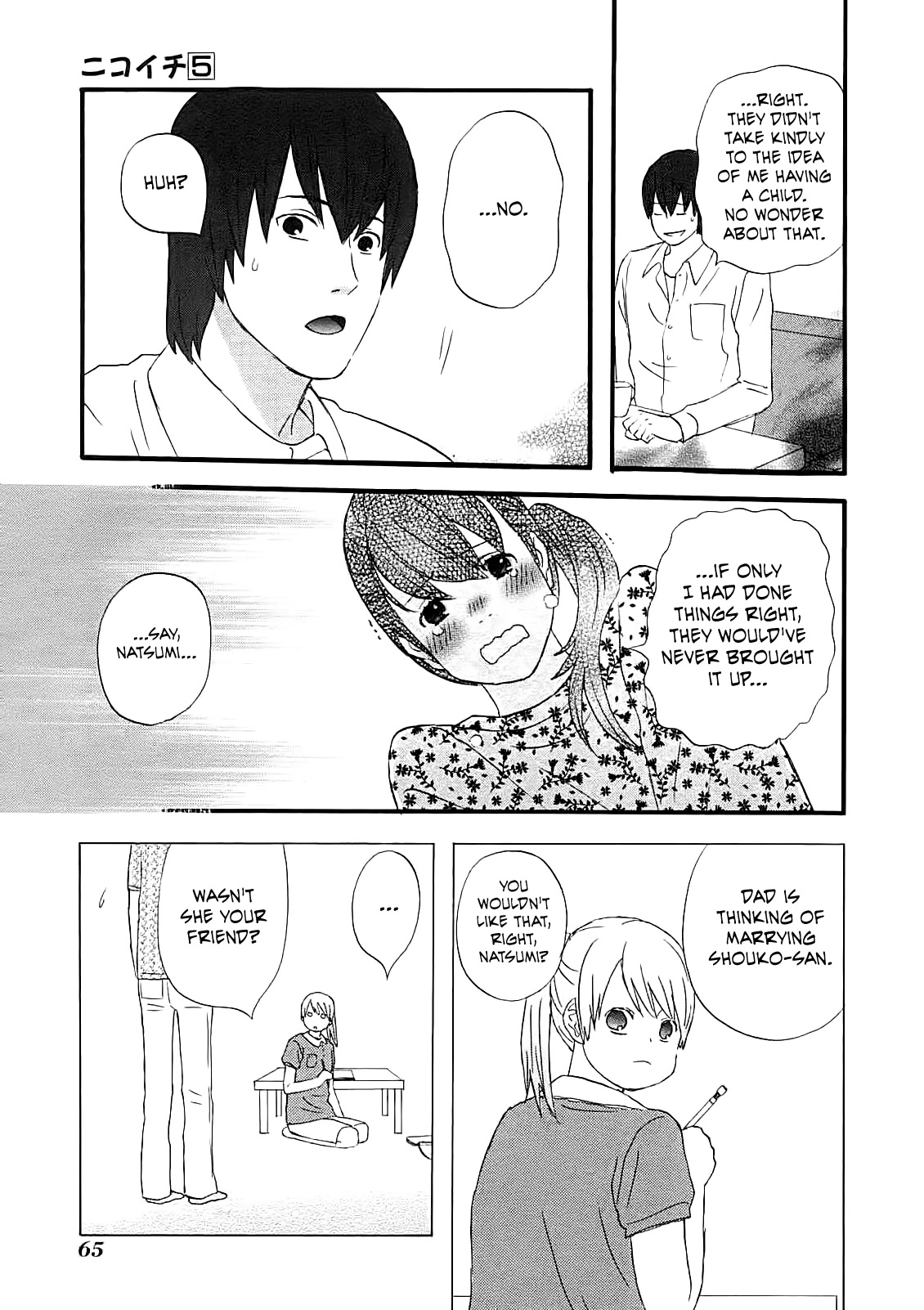 Nicoichi Chapter 52 page 13 - Chapter 52: Mom and Natsumi-san's Family Part 2.