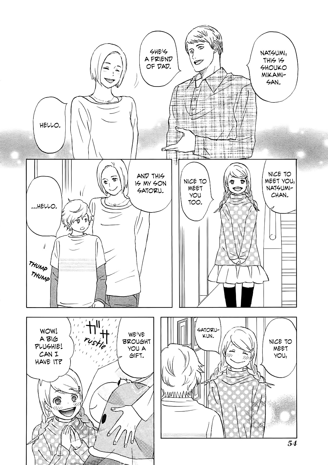 Nicoichi Chapter 52 page 2 - Chapter 52: Mom and Natsumi-san's Family Part 2.