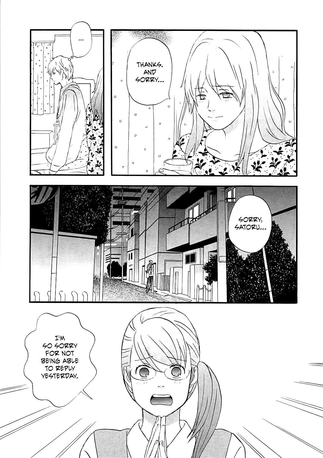 Nicoichi Chapter 52 page 5 - Chapter 52: Mom and Natsumi-san's Family Part 2.