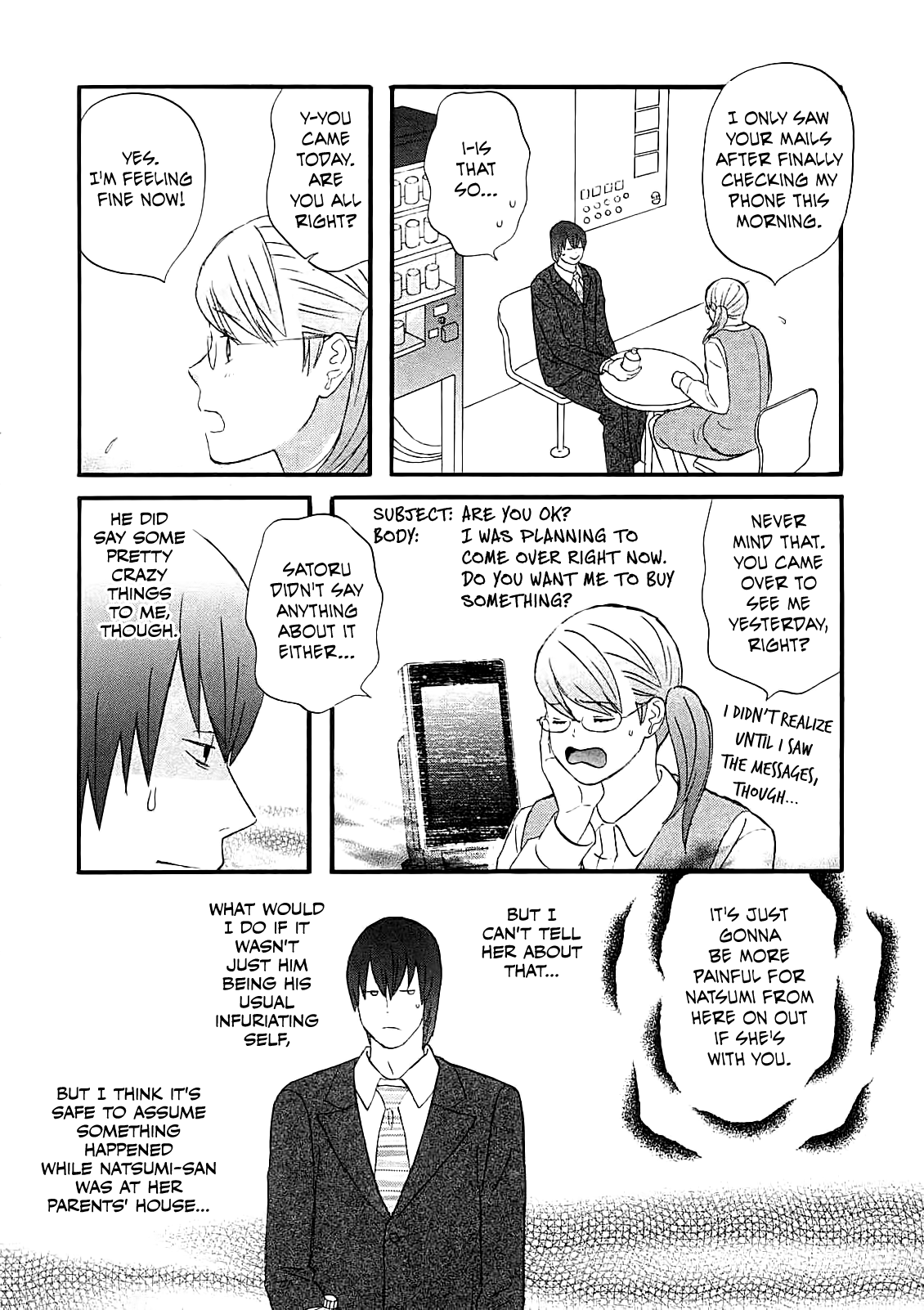 Nicoichi Chapter 52 page 6 - Chapter 52: Mom and Natsumi-san's Family Part 2.