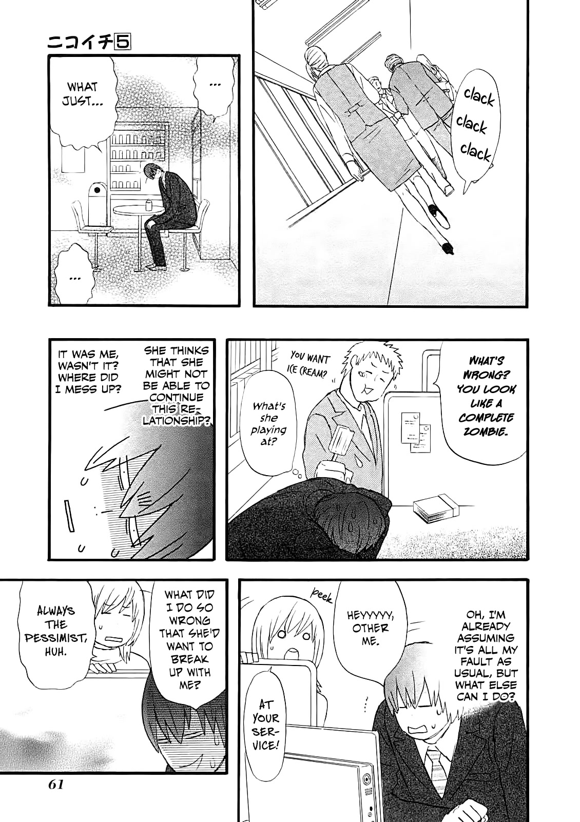 Nicoichi Chapter 52 page 9 - Chapter 52: Mom and Natsumi-san's Family Part 2.