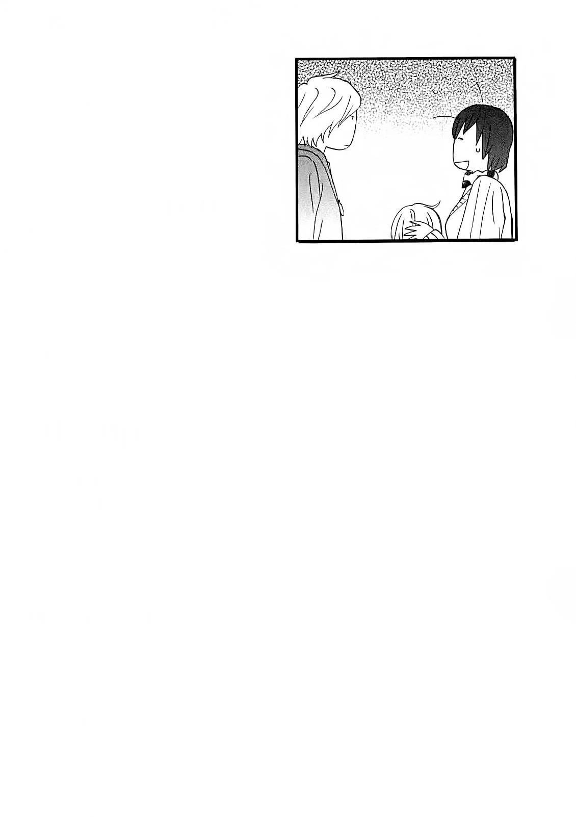Nicoichi Chapter 53 page 18 - Chapter 53: Mom and Natsumi-san's Family Part 3.