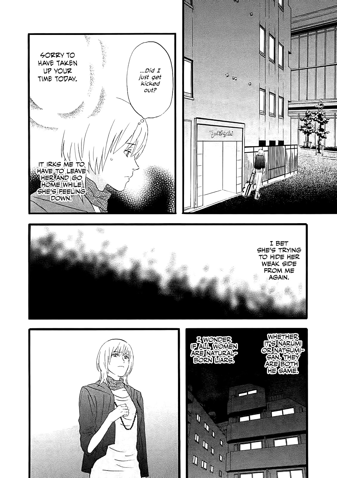 Nicoichi Chapter 53 page 4 - Chapter 53: Mom and Natsumi-san's Family Part 3.