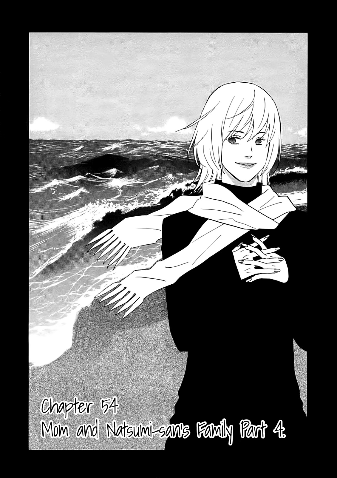 Nicoichi Chapter 54 page 1 - Chapter 54: Mom and Natsumi-san’s Family Part 4.