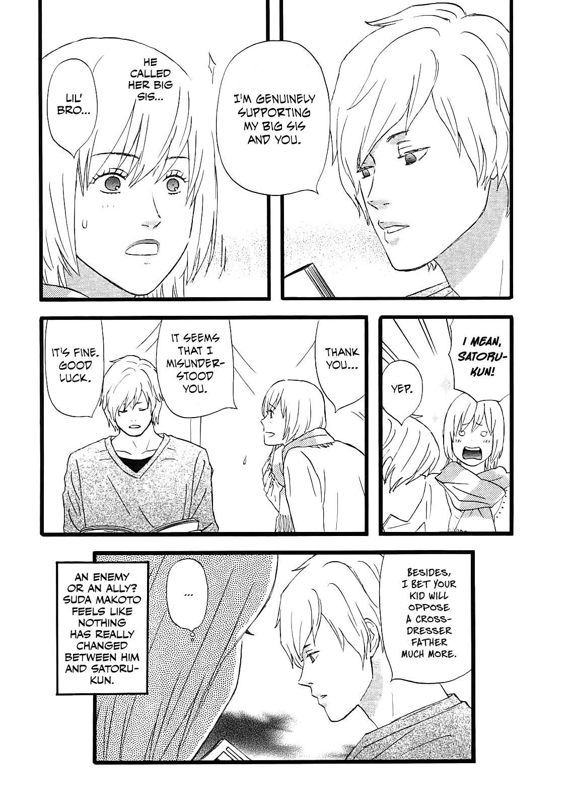 Nicoichi Chapter 54 page 16 - Chapter 54: Mom and Natsumi-san’s Family Part 4.