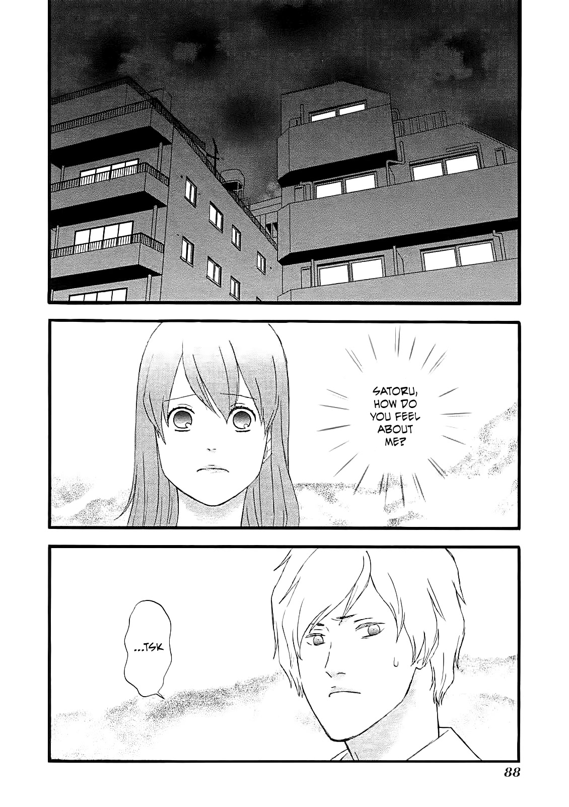 Nicoichi Chapter 54 page 2 - Chapter 54: Mom and Natsumi-san’s Family Part 4.