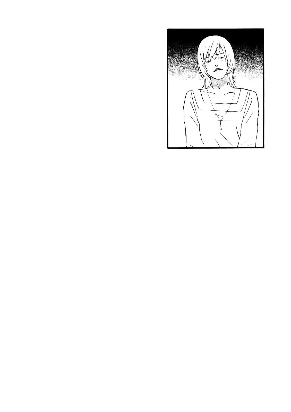 Nicoichi Chapter 55 page 18 - Chapter 55: Mom and Locking The Doors
