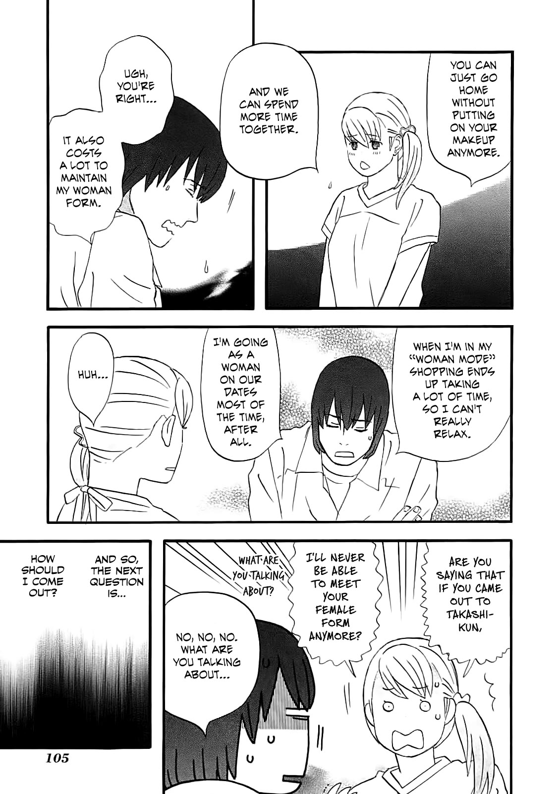 Nicoichi Chapter 55 page 3 - Chapter 55: Mom and Locking The Doors