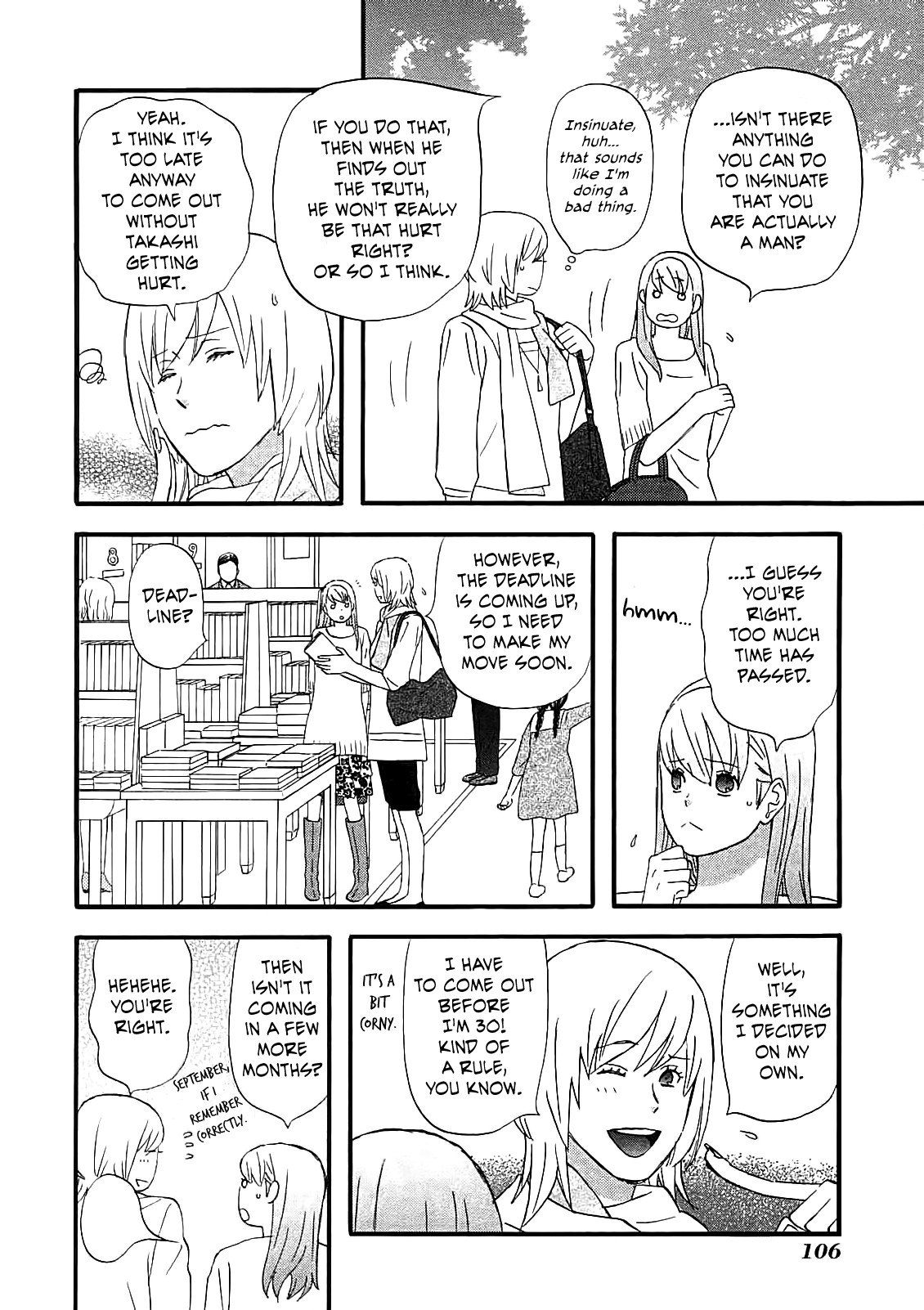 Nicoichi Chapter 55 page 4 - Chapter 55: Mom and Locking The Doors