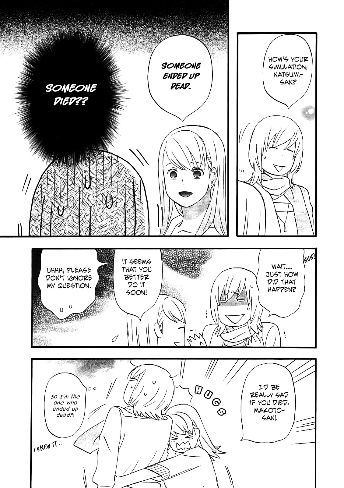 Nicoichi Chapter 55 page 9 - Chapter 55: Mom and Locking The Doors