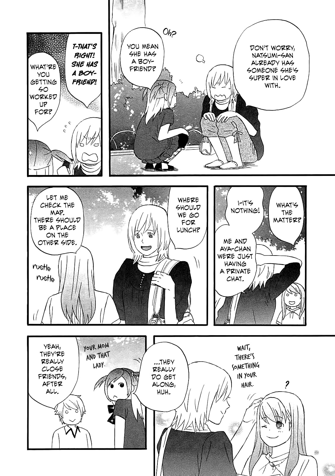 Nicoichi Chapter 56 page 14 - Chapter 56: Me and Mom at the Amusement Park