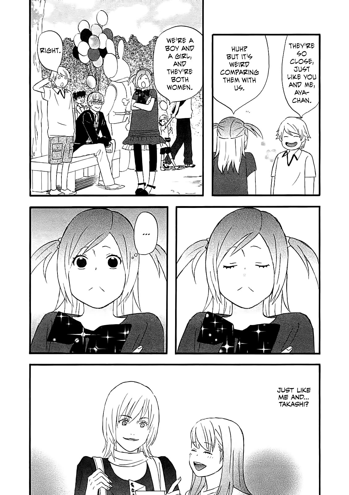 Nicoichi Chapter 56 page 15 - Chapter 56: Me and Mom at the Amusement Park