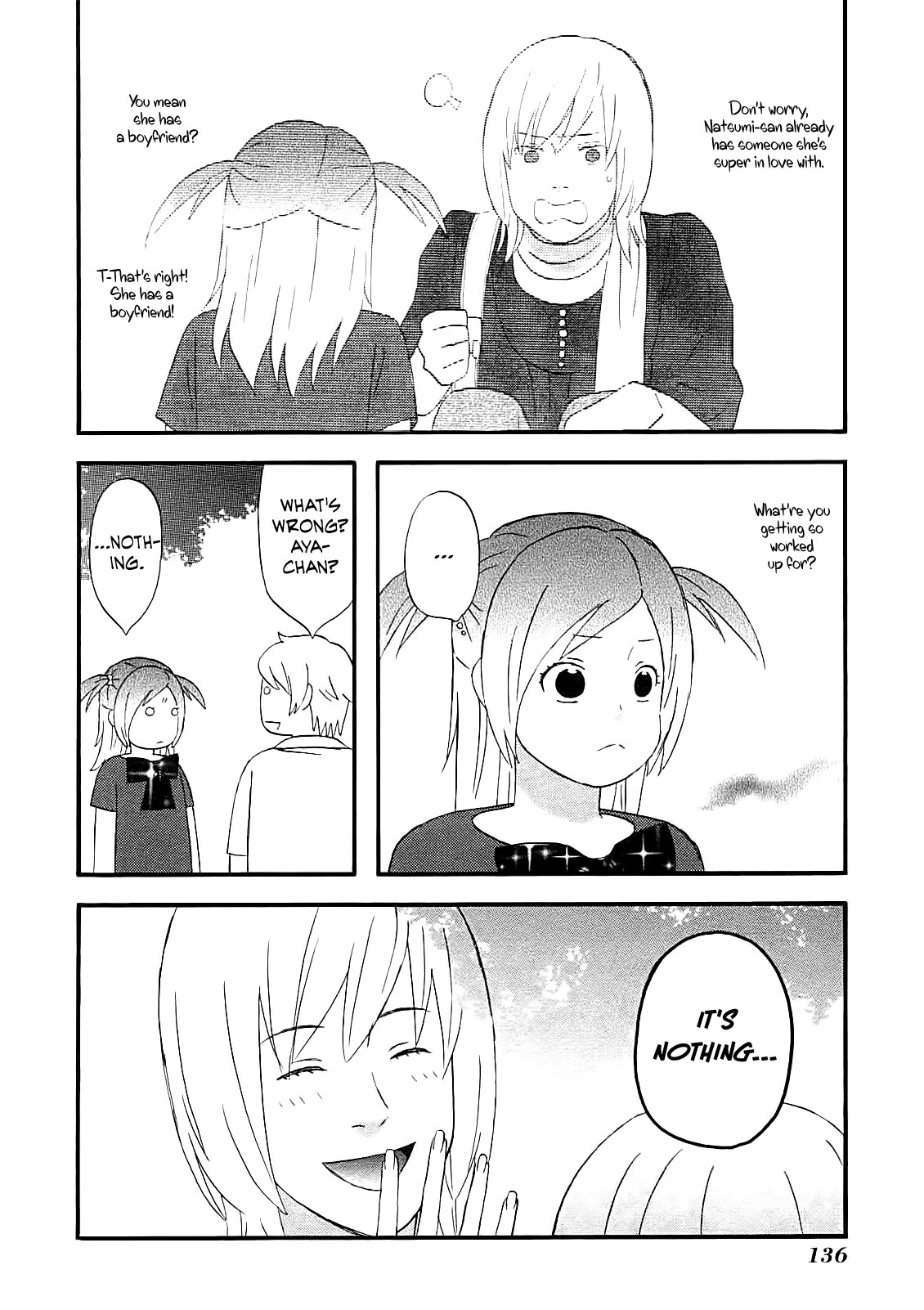 Nicoichi Chapter 56 page 16 - Chapter 56: Me and Mom at the Amusement Park