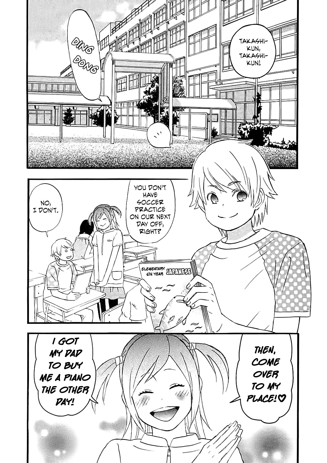 Nicoichi Chapter 56 page 2 - Chapter 56: Me and Mom at the Amusement Park
