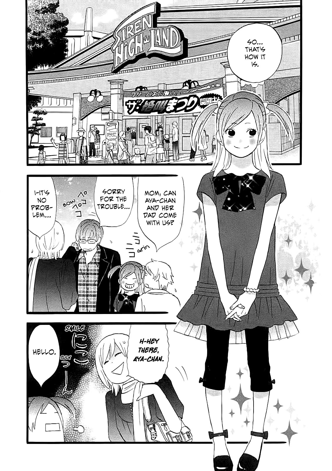 Nicoichi Chapter 56 page 4 - Chapter 56: Me and Mom at the Amusement Park
