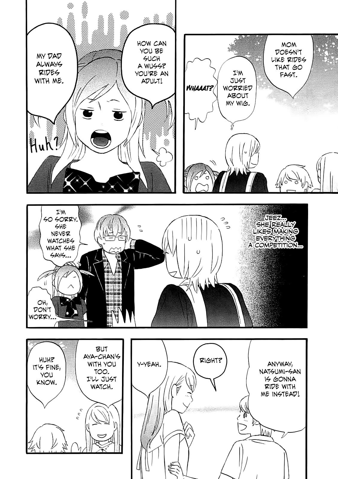 Nicoichi Chapter 56 page 8 - Chapter 56: Me and Mom at the Amusement Park
