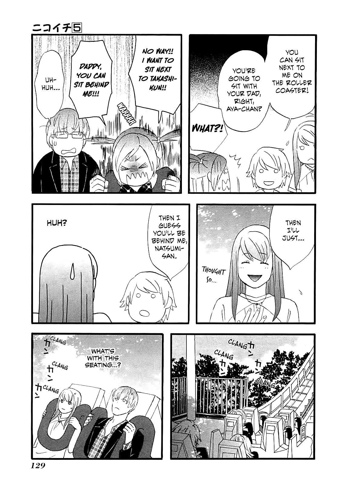 Nicoichi Chapter 56 page 9 - Chapter 56: Me and Mom at the Amusement Park