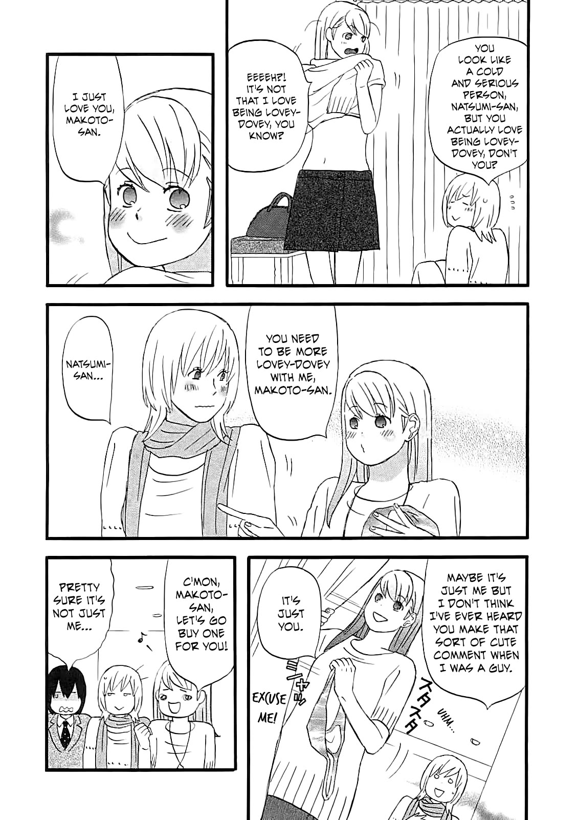 Nicoichi Chapter 57 page 10 - Chapter 57: Mom and Summer