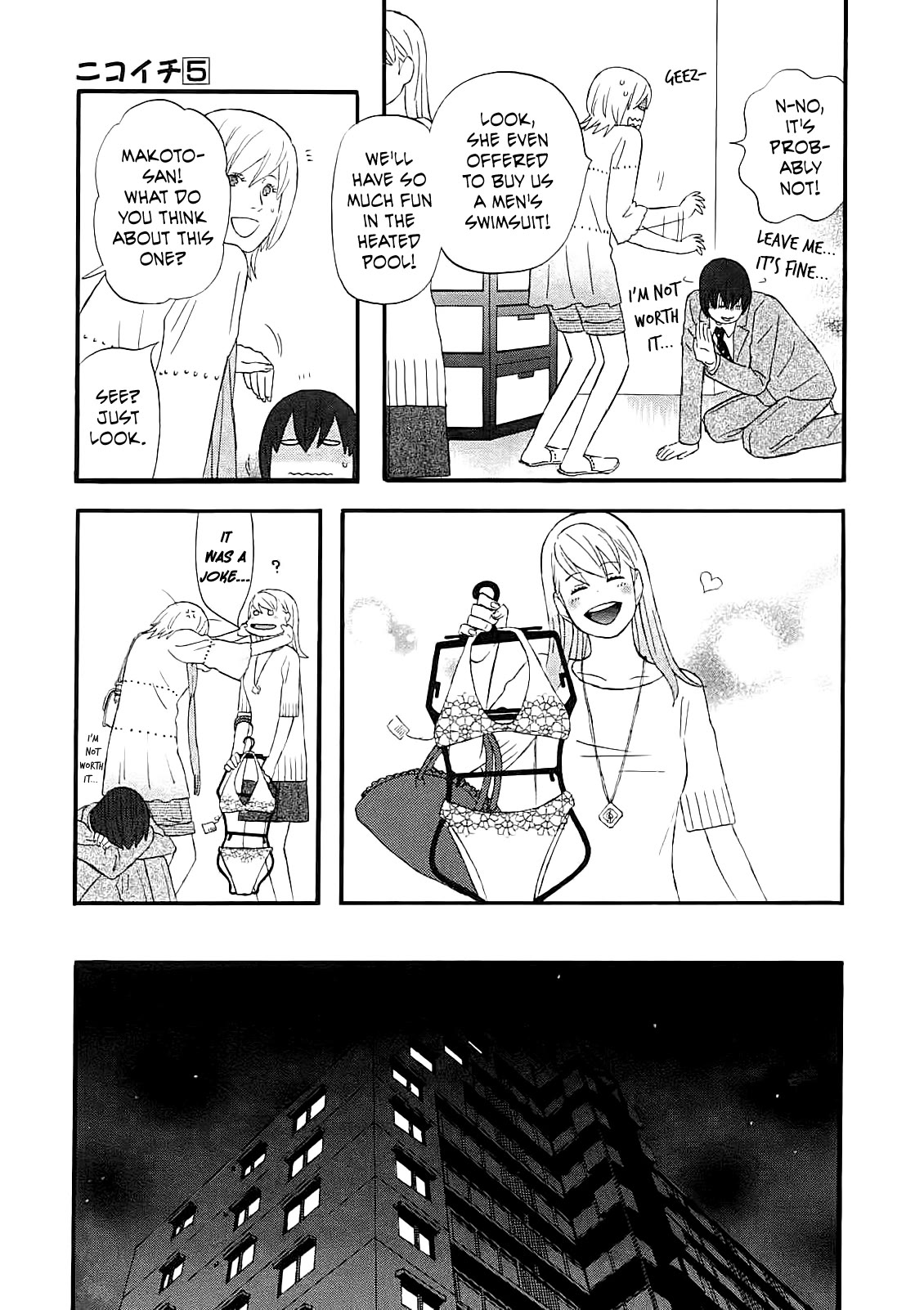 Nicoichi Chapter 57 page 11 - Chapter 57: Mom and Summer