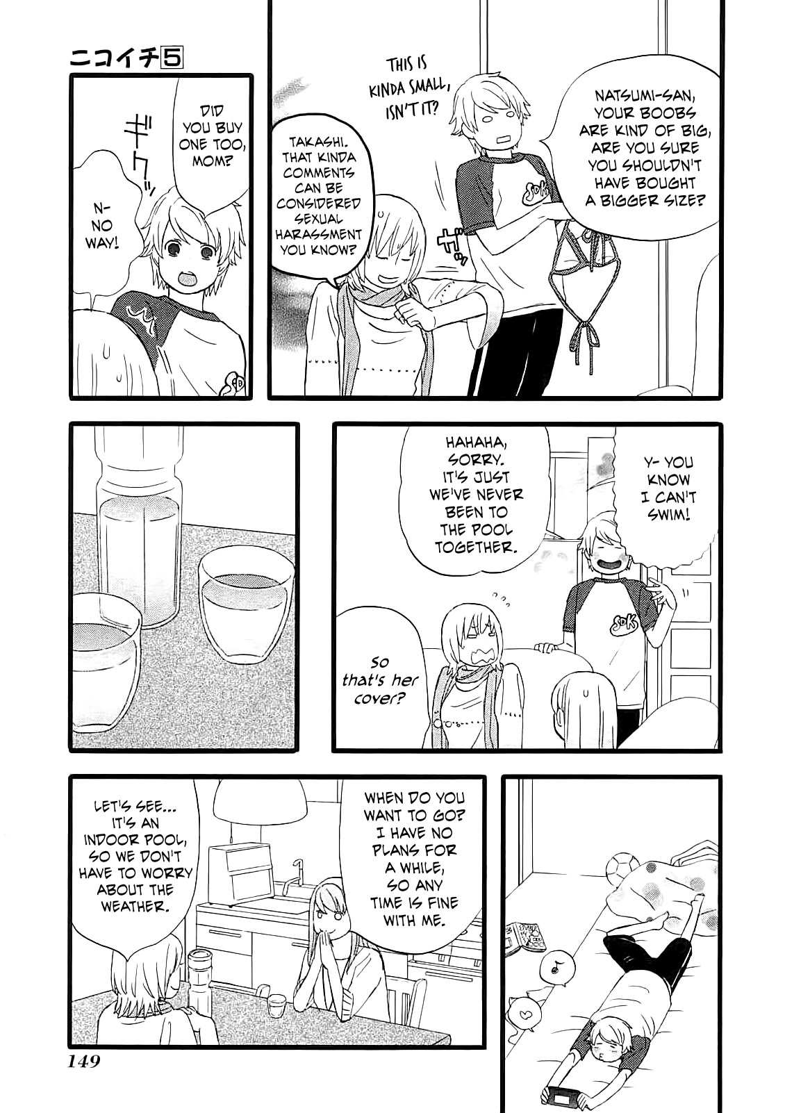 Nicoichi Chapter 57 page 13 - Chapter 57: Mom and Summer