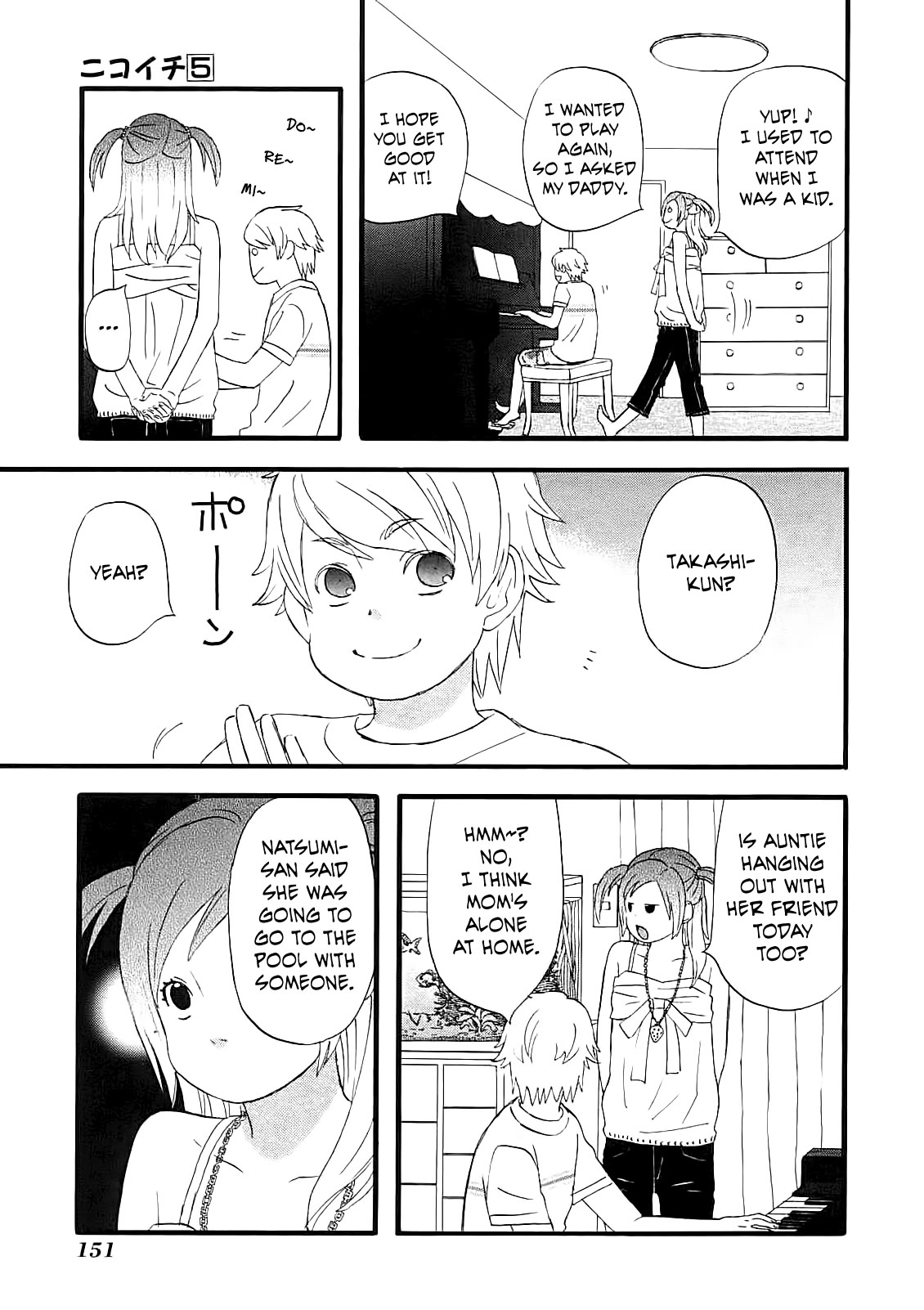 Nicoichi Chapter 57 page 15 - Chapter 57: Mom and Summer