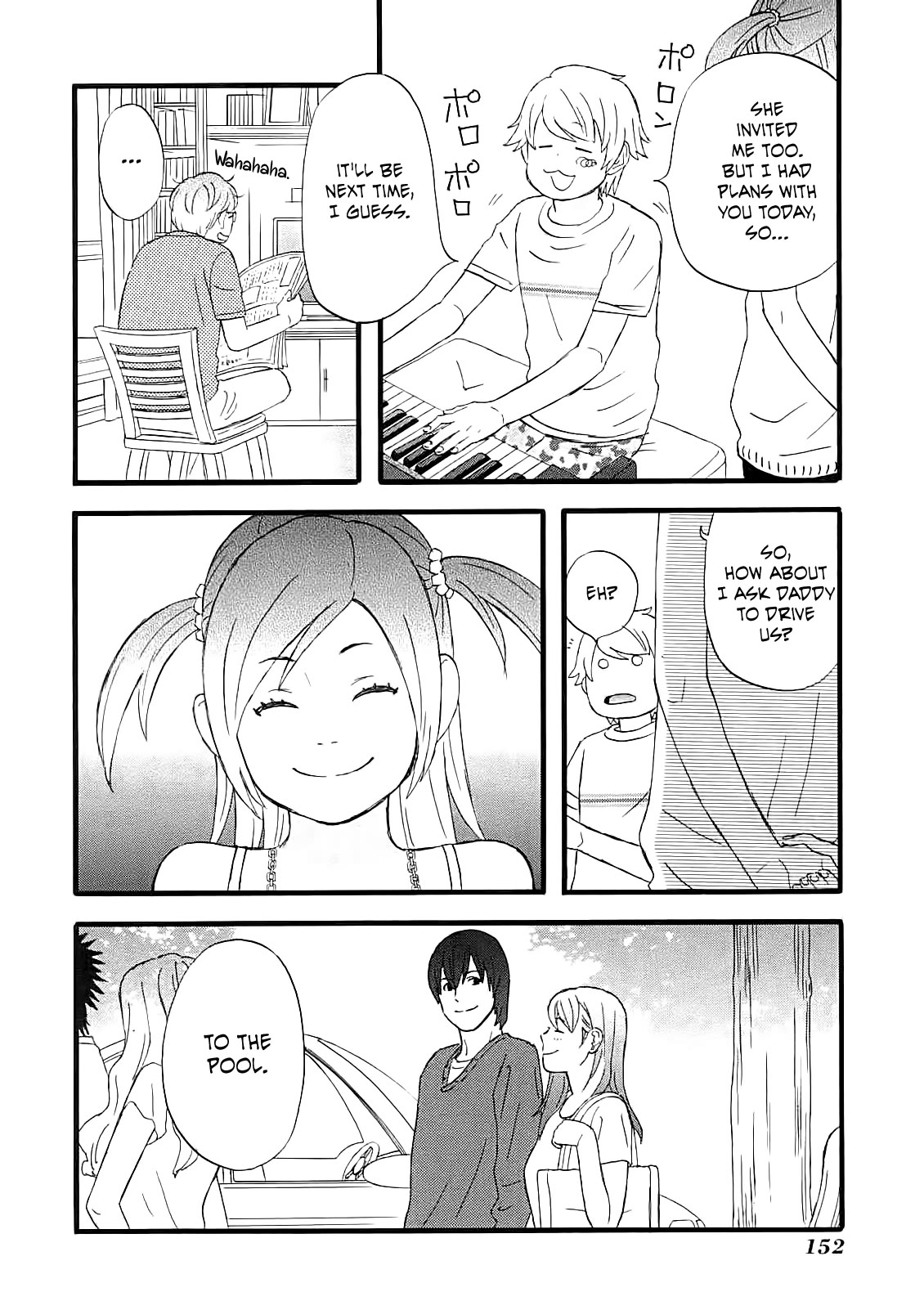 Nicoichi Chapter 57 page 16 - Chapter 57: Mom and Summer