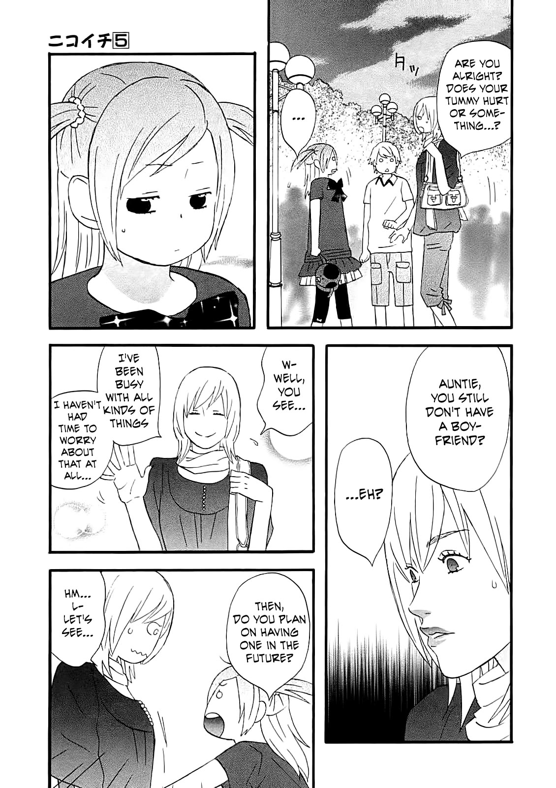 Nicoichi Chapter 57 page 3 - Chapter 57: Mom and Summer
