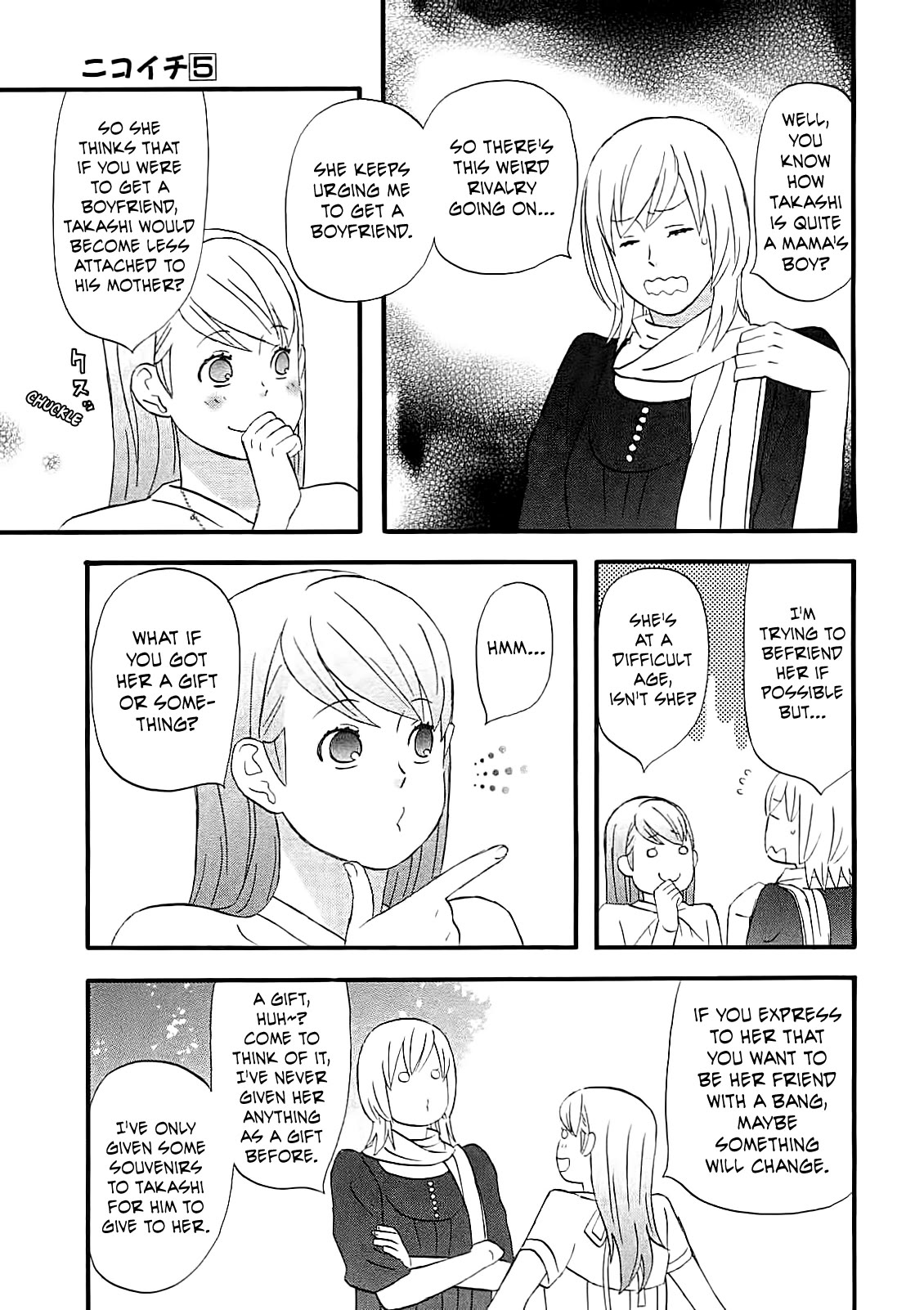 Nicoichi Chapter 57 page 5 - Chapter 57: Mom and Summer