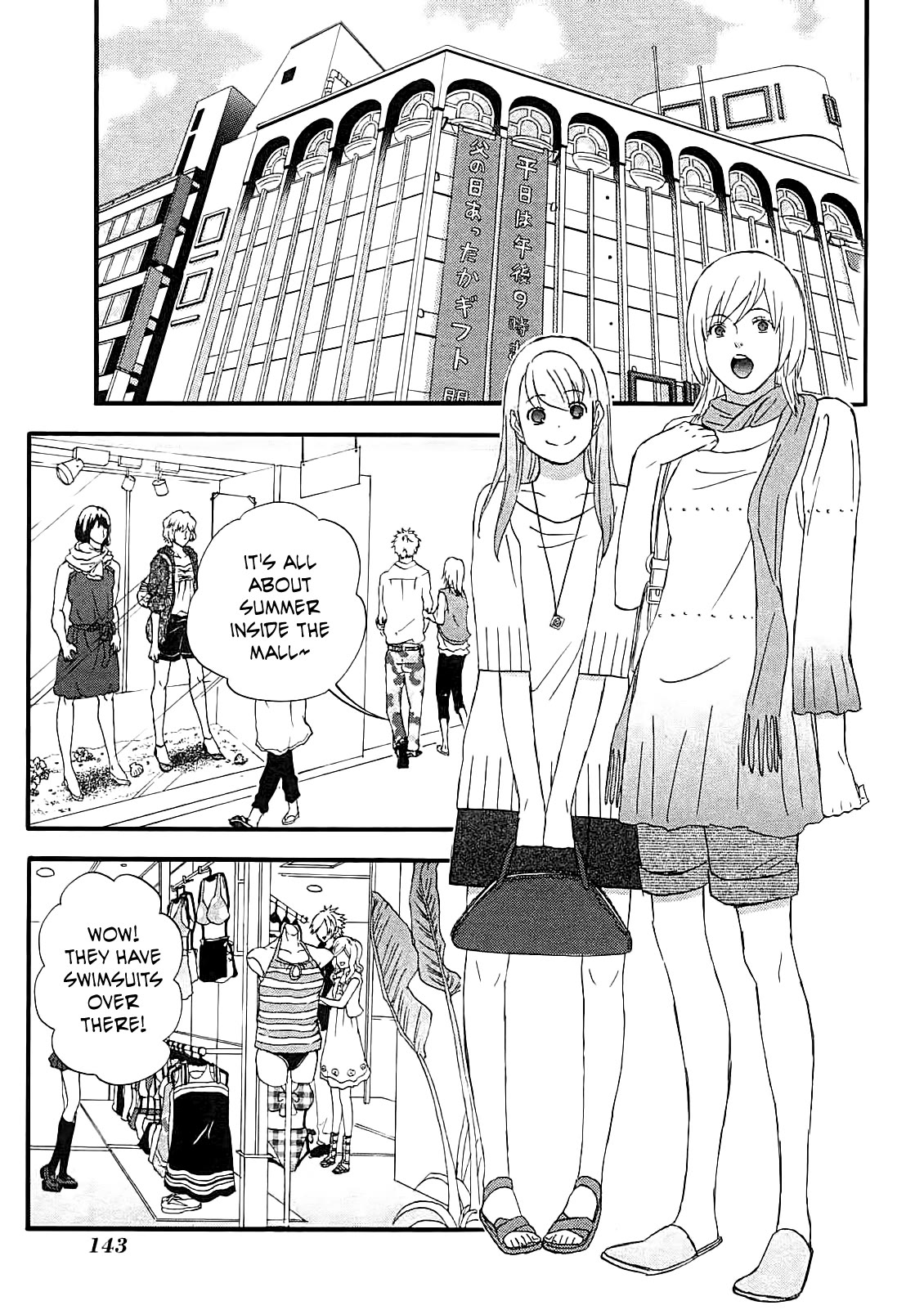 Nicoichi Chapter 57 page 7 - Chapter 57: Mom and Summer