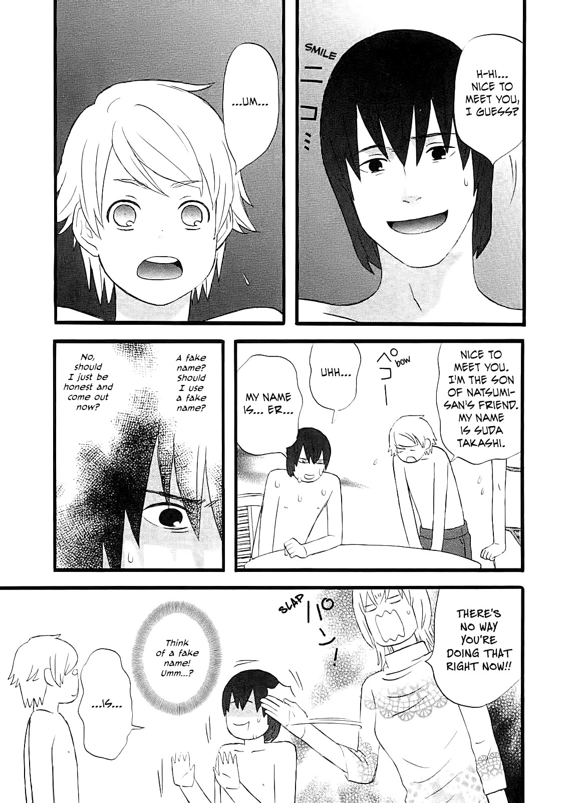 Nicoichi Chapter 58 page 11 - Chapter 58: A Friend When Mom's Away