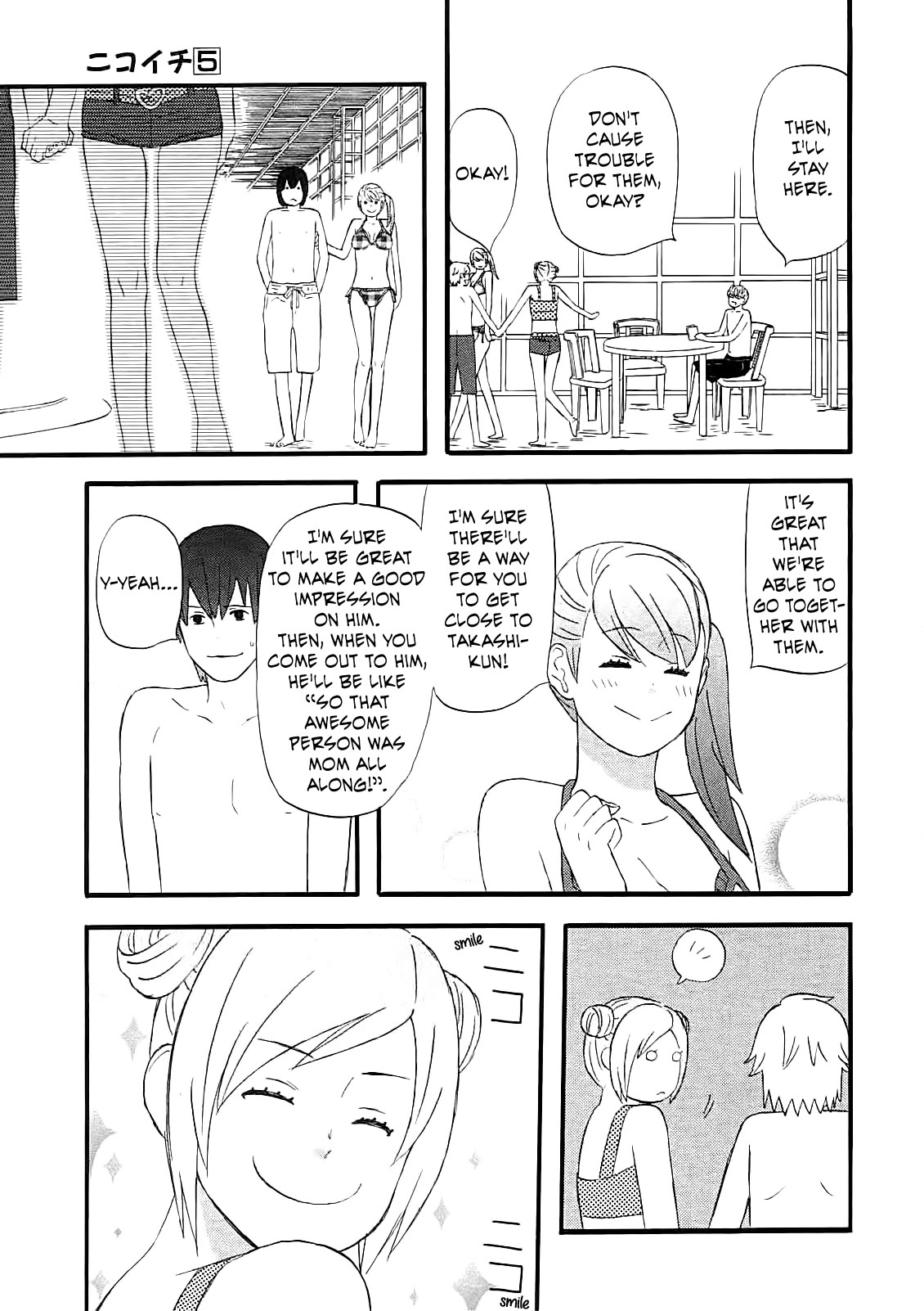 Nicoichi Chapter 58 page 13 - Chapter 58: A Friend When Mom's Away