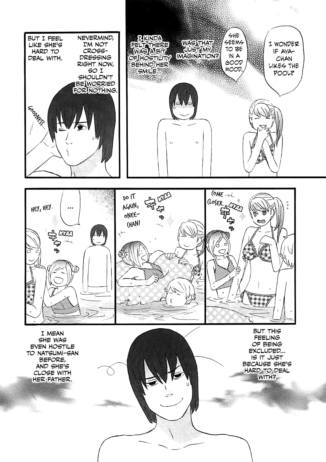 Nicoichi Chapter 58 page 14 - Chapter 58: A Friend When Mom's Away