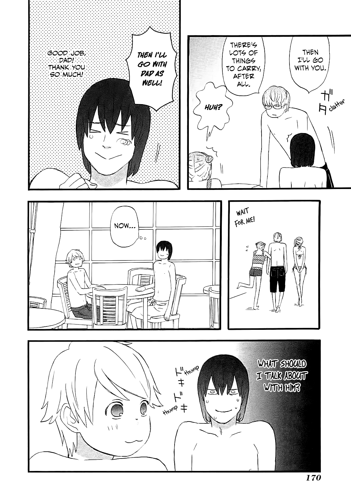 Nicoichi Chapter 58 page 16 - Chapter 58: A Friend When Mom's Away