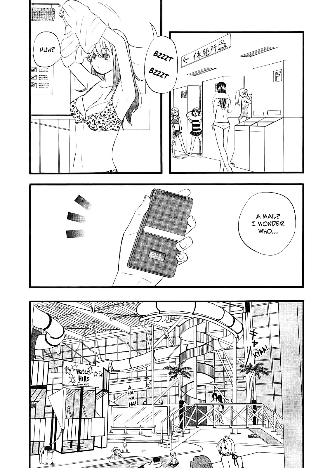 Nicoichi Chapter 58 page 3 - Chapter 58: A Friend When Mom's Away