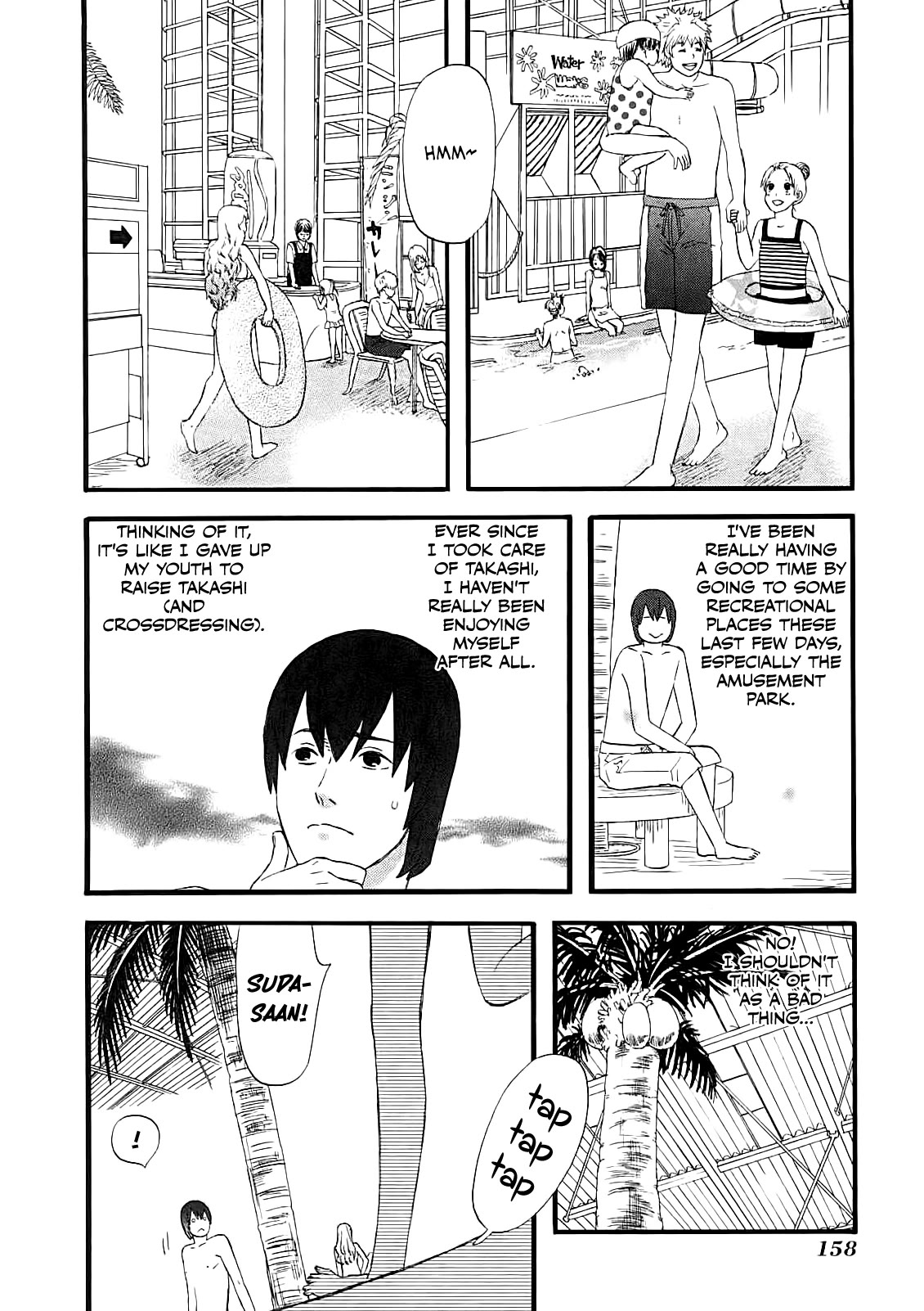 Nicoichi Chapter 58 page 4 - Chapter 58: A Friend When Mom's Away