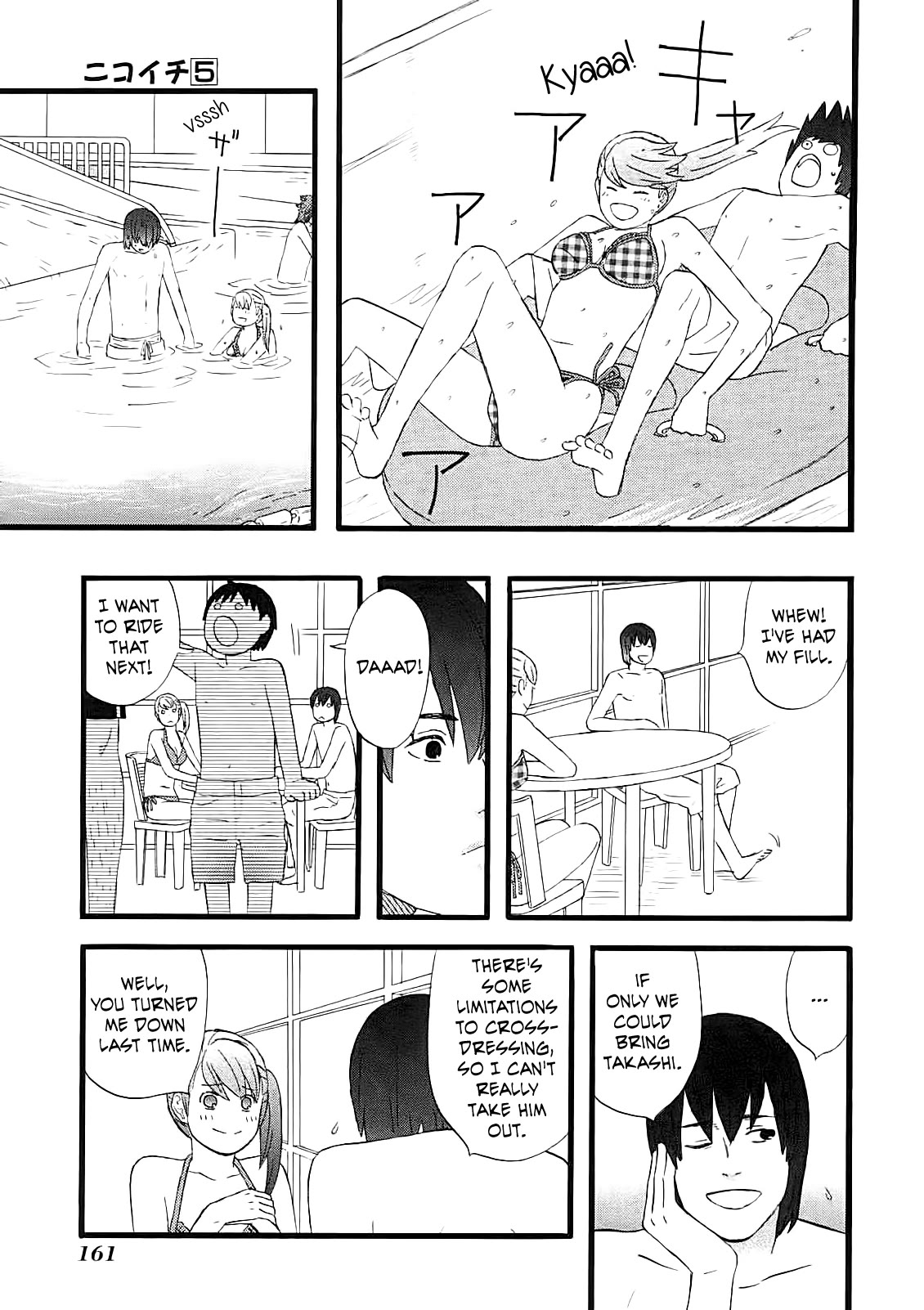 Nicoichi Chapter 58 page 7 - Chapter 58: A Friend When Mom's Away