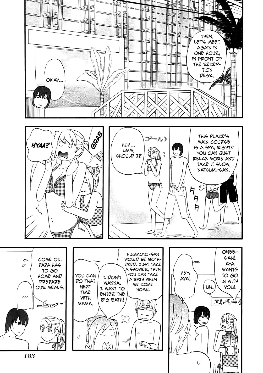 Nicoichi Chapter 59 page 11 - Chapter 59: Me and Natsumi-san's boyfriend.
