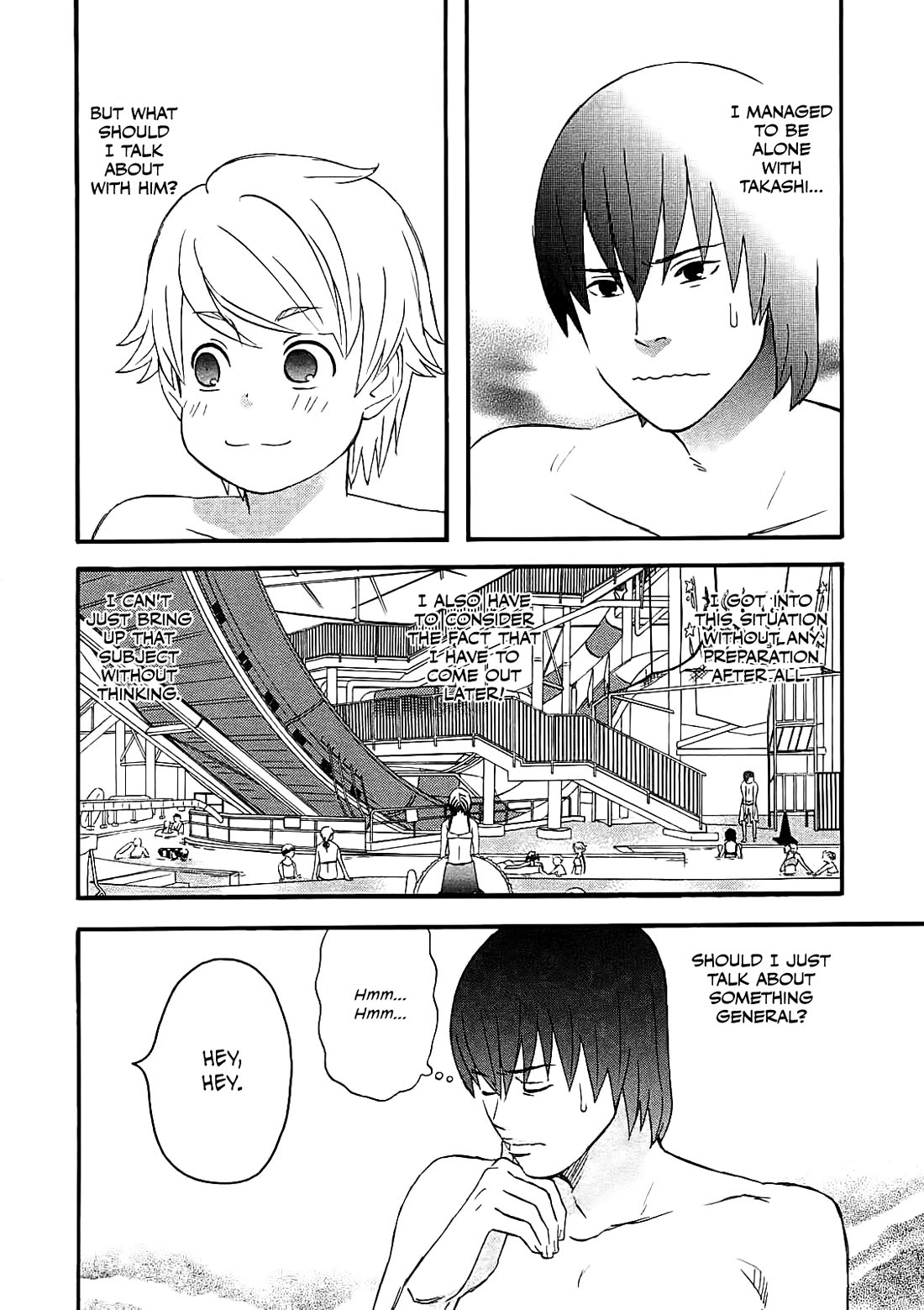 Nicoichi Chapter 59 page 2 - Chapter 59: Me and Natsumi-san's boyfriend.