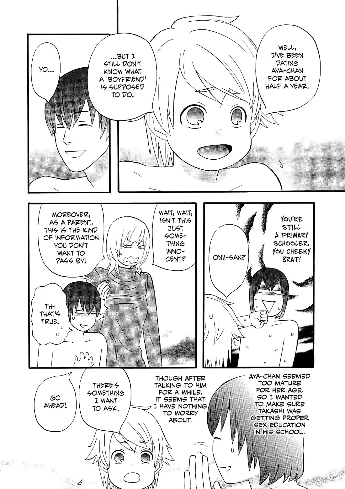 Nicoichi Chapter 59 page 4 - Chapter 59: Me and Natsumi-san's boyfriend.