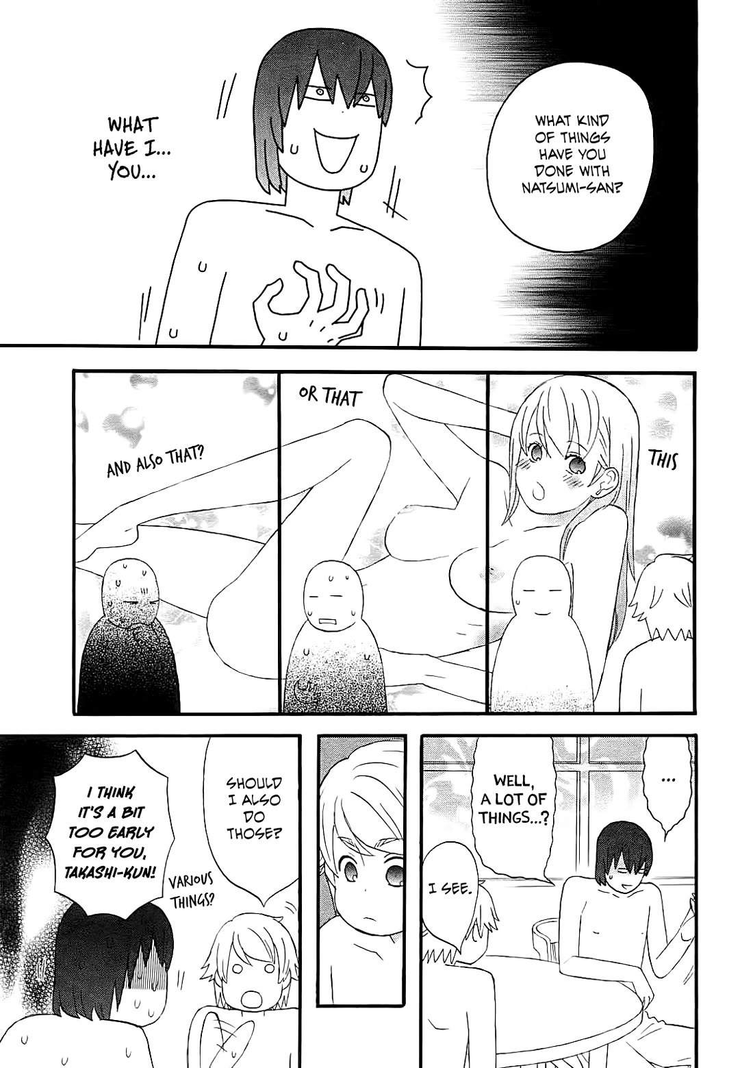Nicoichi Chapter 59 page 5 - Chapter 59: Me and Natsumi-san's boyfriend.