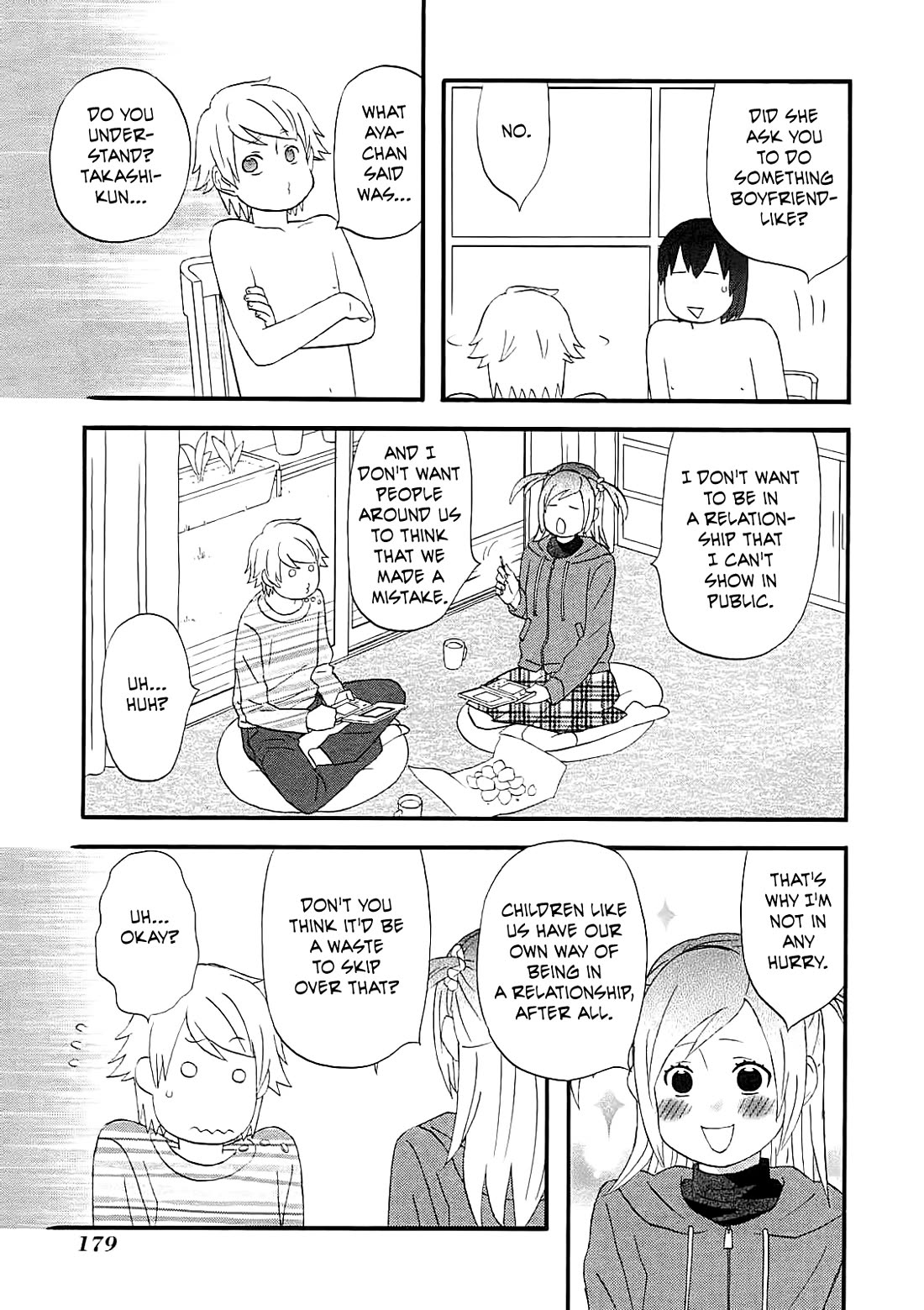 Nicoichi Chapter 59 page 7 - Chapter 59: Me and Natsumi-san's boyfriend.